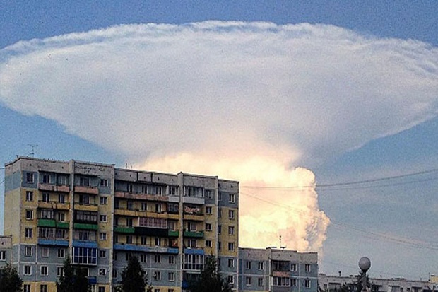 Awan Mirip Bom Nuklir...