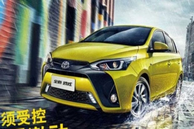 Tampilan Yaris Facelift...