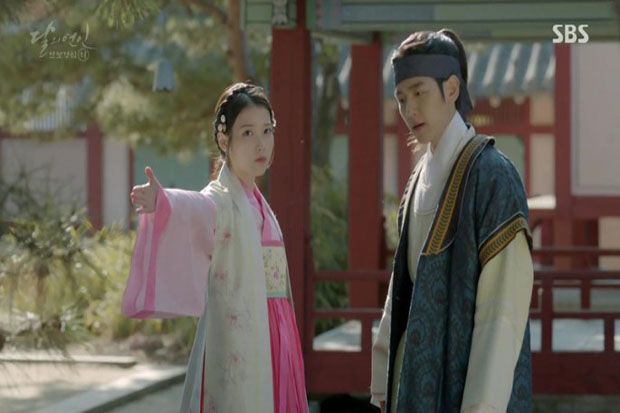 Akting Buruk, Baekhyun...