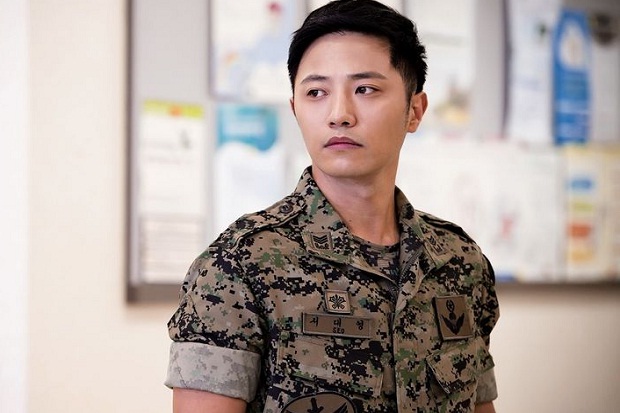 Jin Goo, Bintang DOTS...