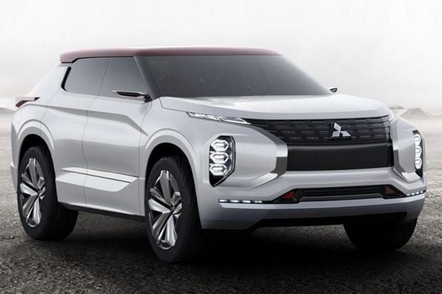 Mitsubishi Siapkan Kehadiran...
