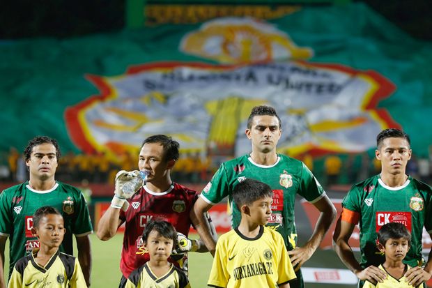 Pelatih Bhayangkara...