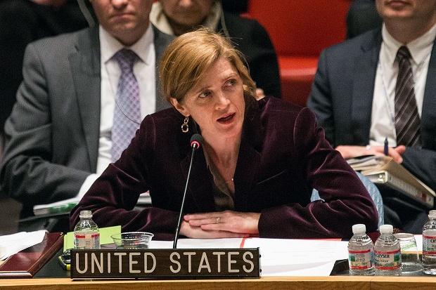 Gelar Pertemuan Darurat...