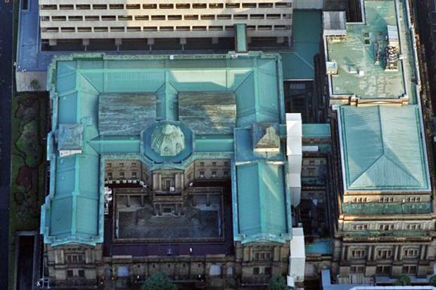Bank of Japan Rombak...