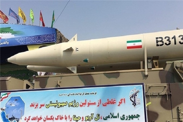 Parade Rudal Baru, Iran...