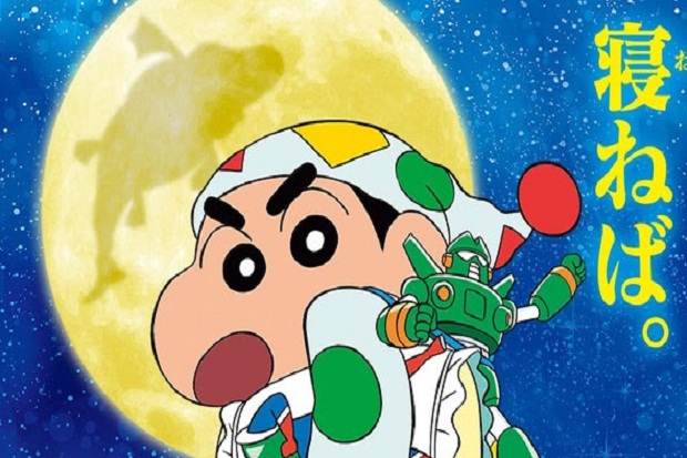 Film Crayon Shinchan...