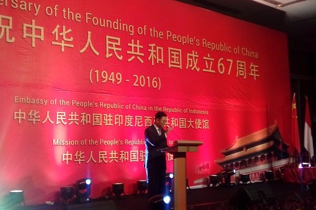 China Rayakan Hari Jadi...