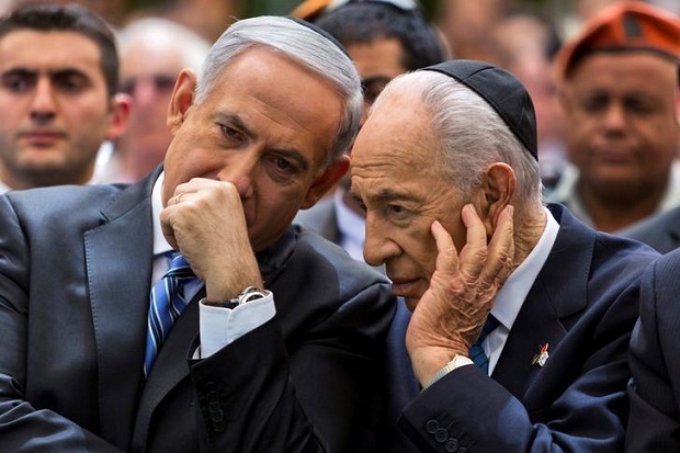 Terungkap, Netanyahu...