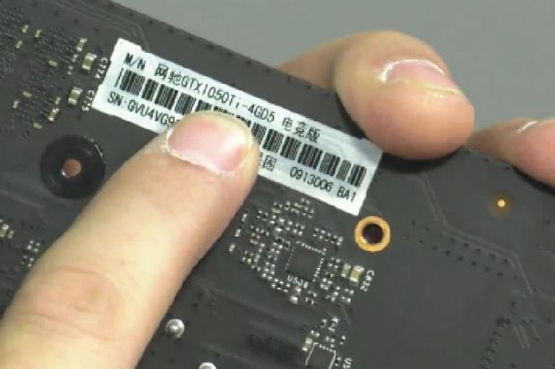 Lawan AMD, Nvidia VGA...