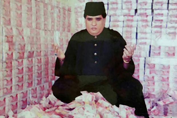 Bawa Uang Kanjeng Dimas...
