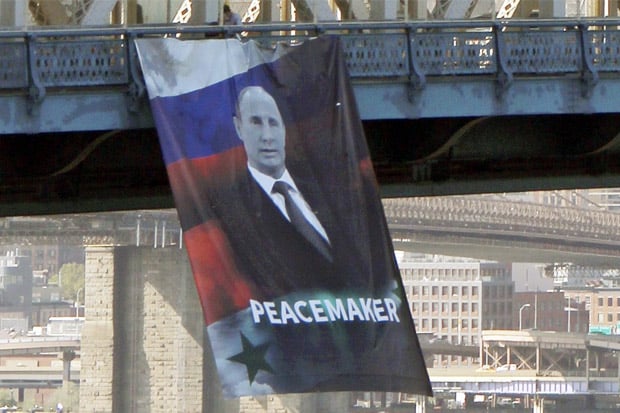 Banner Raksasa Vladimir...