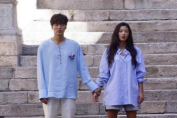 Isu Putus, Lee Min Ho...