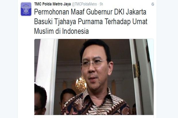 Akun @TMCPoldaMetro...