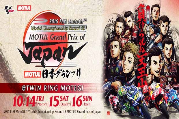 Jadwal MotoGP Jepang...