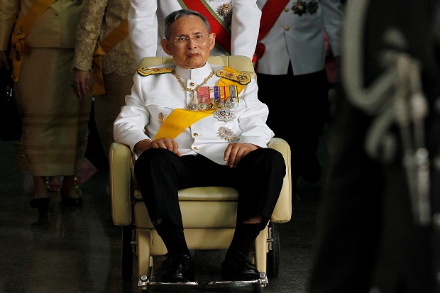 Raja Bhumibol, Sosok...