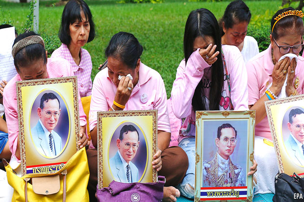 Bhumibol Adulyadej,...