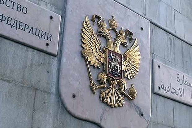 Kedubes Rusia di Damaskus...