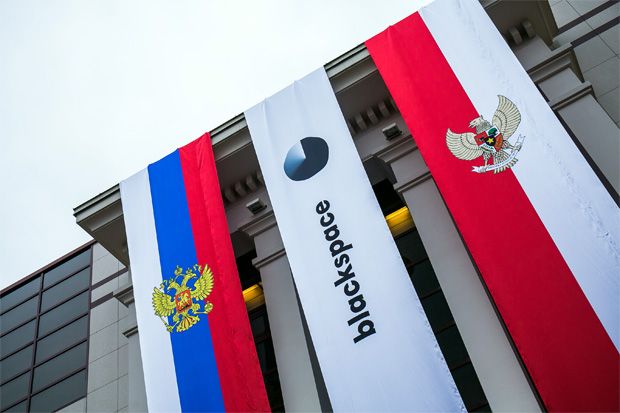 Blackspace Rusia Tertarik...