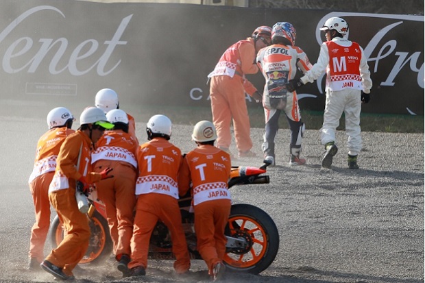 Marc Marquez Berdoa...