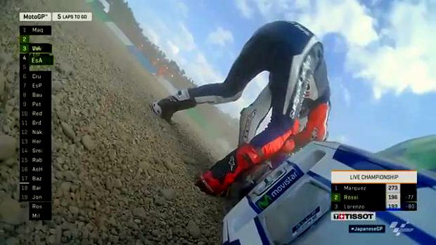 Marquez: Saya Lihat...