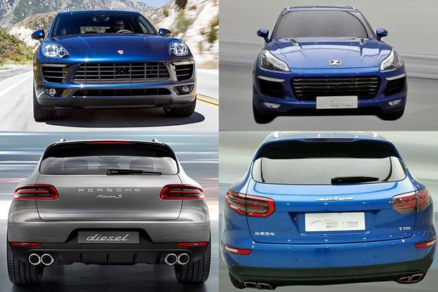 Zotye SR9 Kloningan...