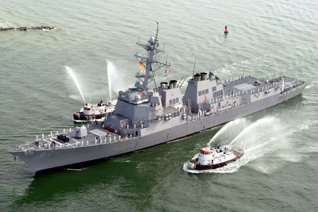 Pentagon Rahasiakan...
