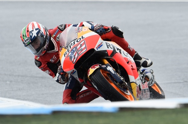 Nicky Hayden Kuasai...