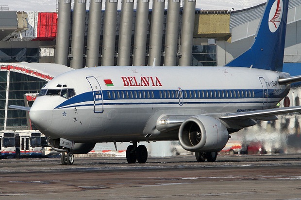 Diancam Dicegat Jet...