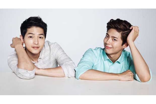 Park Bo Gum Termotivasi...