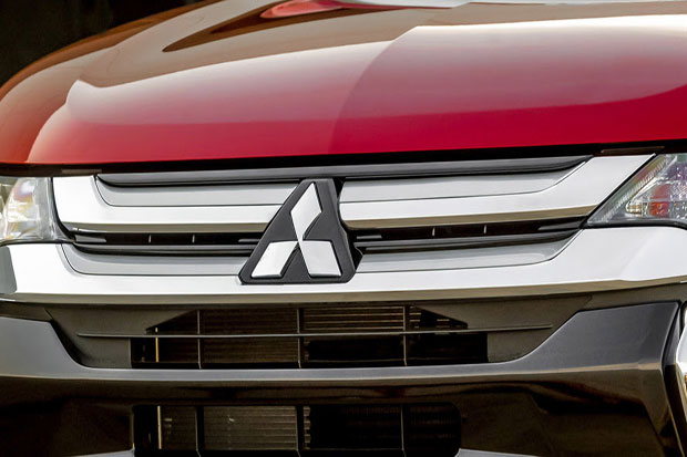 Mitsubishi Buka Dealer...