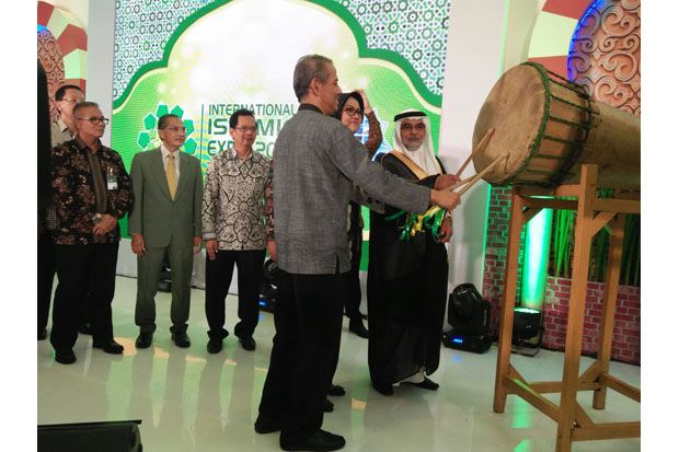 International Islamic...