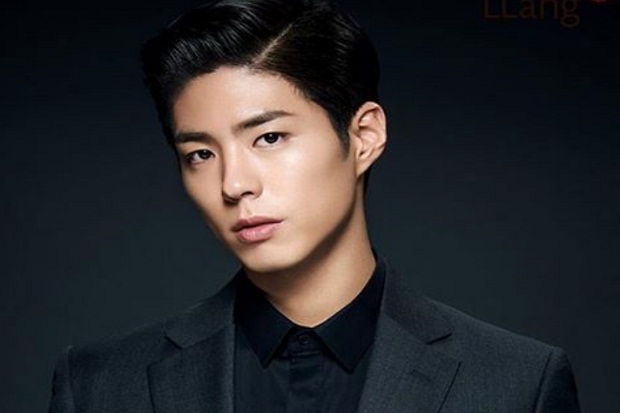 Park Bo Gum Belum Bisa...