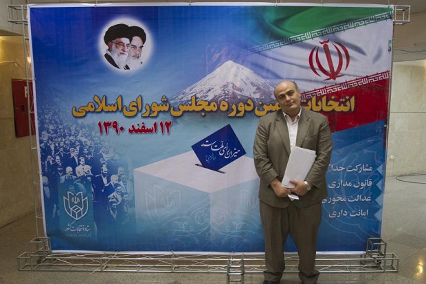 Politisi Iran: Teheran...