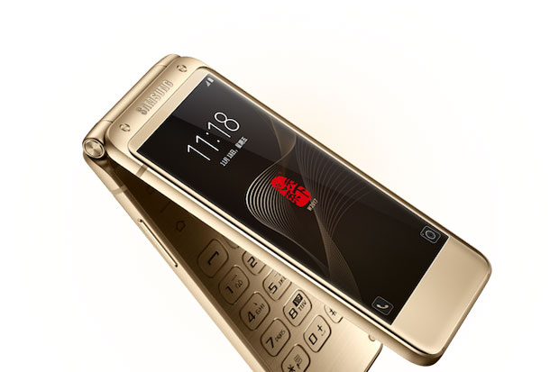 Samsung Kembali Hadirkan...