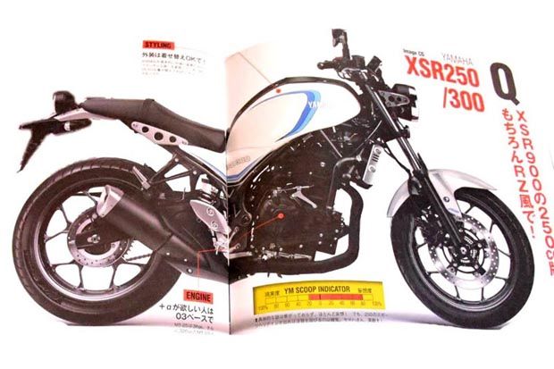 Yamaha Siapkan Motor...
