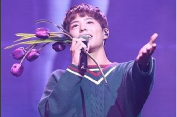 Wow, Park Bo Gum Akan...