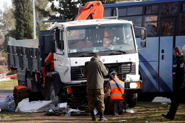 Polisi Israel: Pelaku...