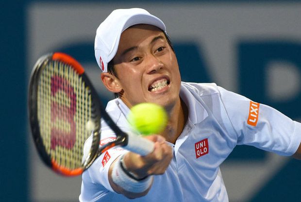 Nishikori Nyerah di...