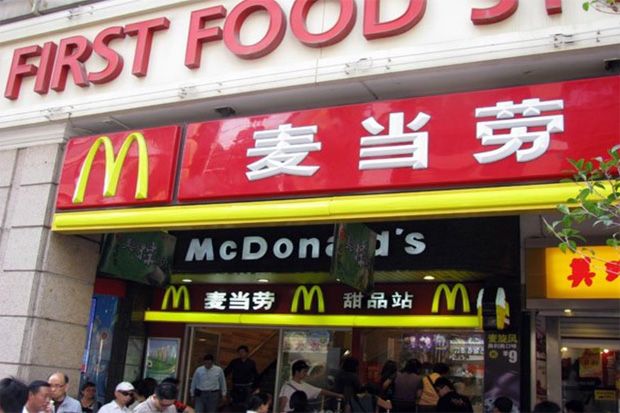 McDonalds Jual Saham...