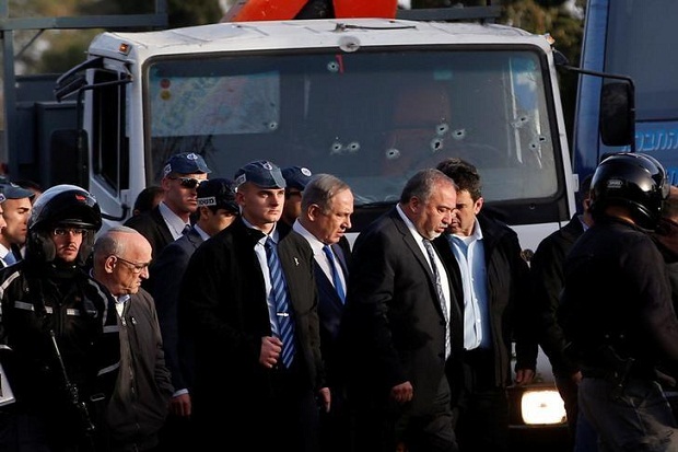 Netanyahu: Serangan...