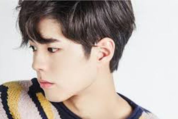 Park Bo Gum Menginap...