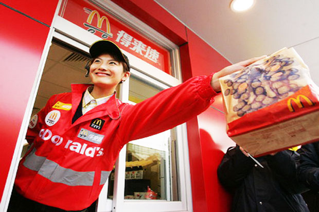 McDonalds Give Up in...