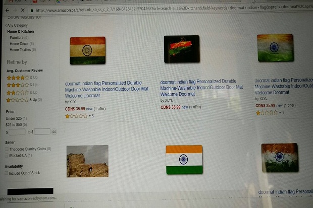 India Marah Logo Benderanya...