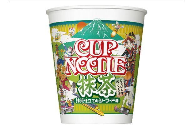 Nissin Hadirkan Ramen...