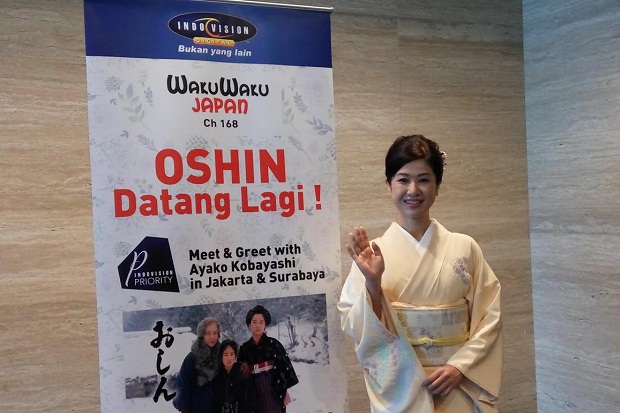 Ayako Kobayashi Senang...
