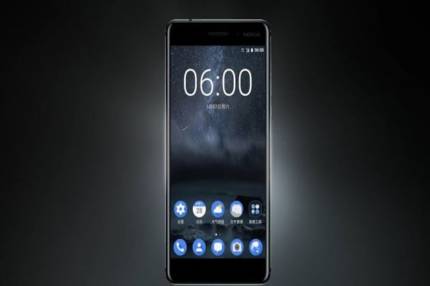 Baru Diluncurkan, Nokia...