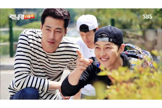 Bersahabat, Song Joong...