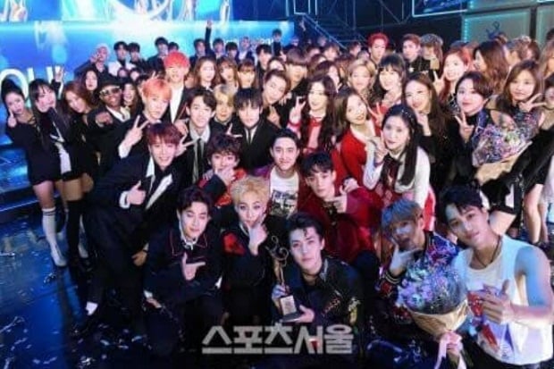 Wow, Taeyeon SNSD-Baekhyun...
