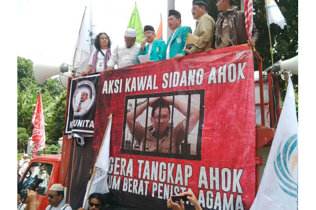 Bacakan Puisi, Taufik...