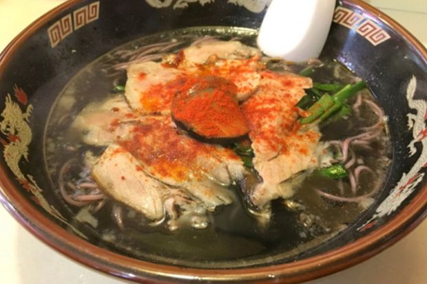 Ramen Kuah Hitam Kini...